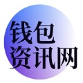 TP冷钱包排名背后的技术与市场：安全不是清单，而是体系